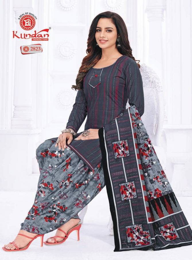 K4u Vol 28 By Kundan Pure Cotton Printed Readymade Dress Wholesalers In Delhi